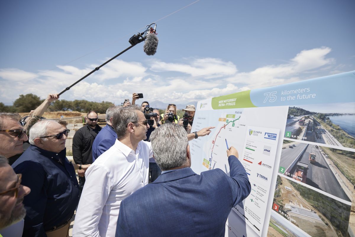 mitsotakis patra pyrgos