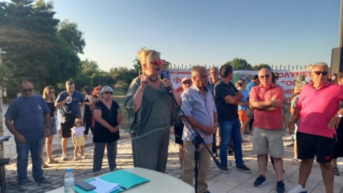 myrsinh kinhtopoihsh lykokanelloy 768x432