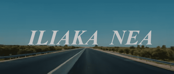 nea ethniki odos patra pyrgos olympia odos