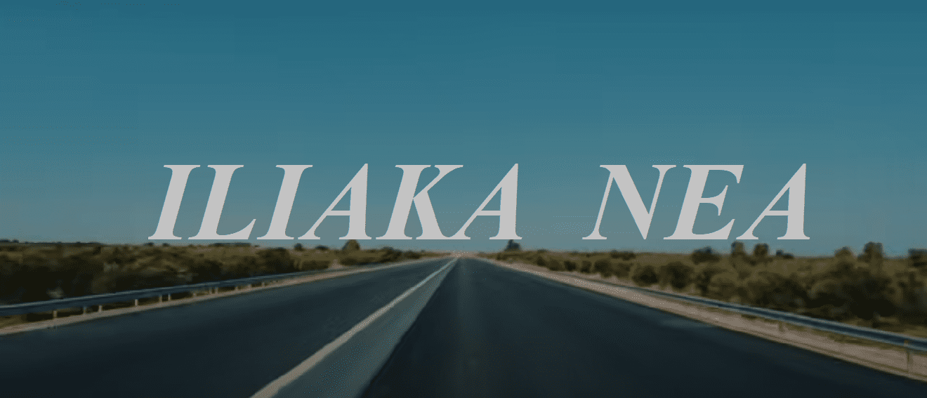 nea ethniki odos patra pyrgos olympia odos