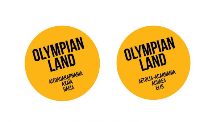 olympialand