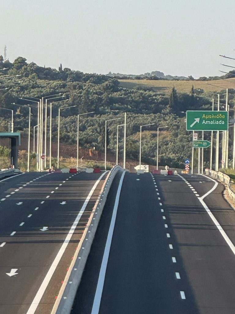 patra pyrgos
