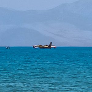 prosthalassosi aeroskafous 1536x1022