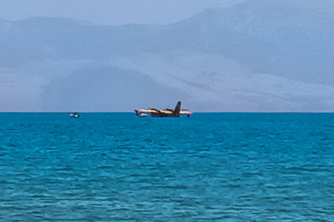 prosthalassosi aeroskafous 1536x1022