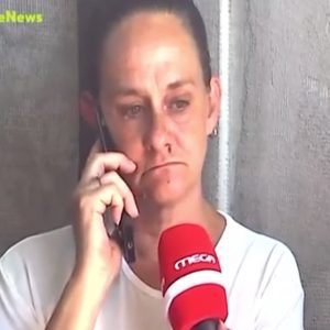 μιτερα ειρινισ