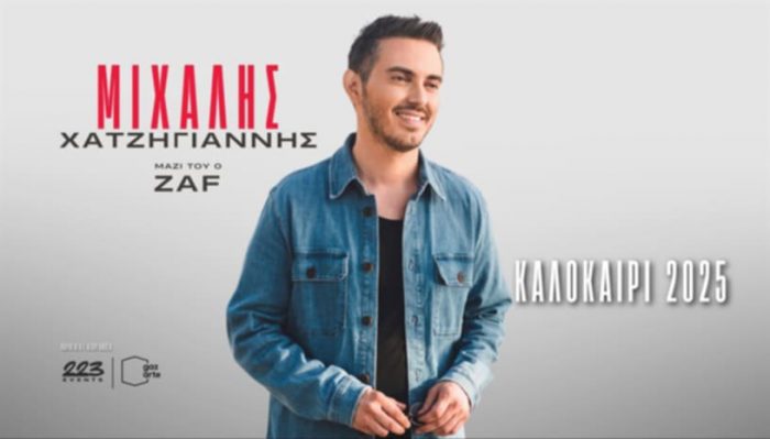 535399859 1225066466325850 3770917383218467616 n