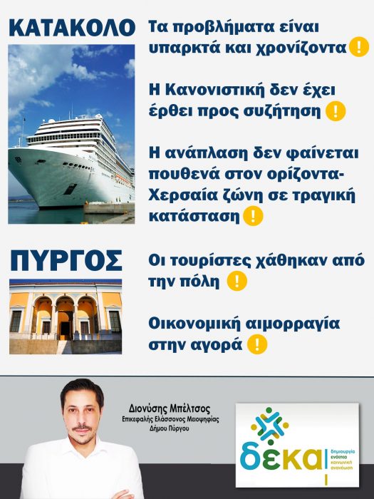 c0b298e6 e613 4c2d 8620 2b0573a5cbbc