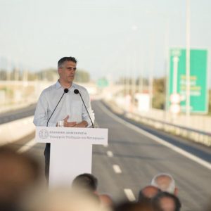 dimas patrapyrgos 1196x800