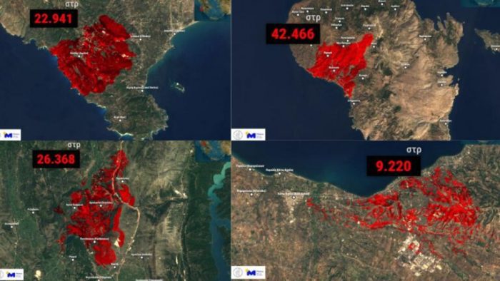 doriforikes eikones 768x432