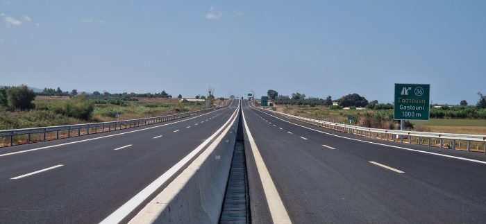 ethniko odo gastouni