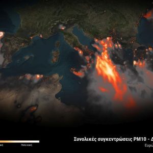 fires pm eu summer2025 meteogr noa
