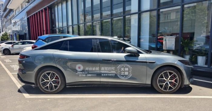 img 20250625 124545 800x420 11zon