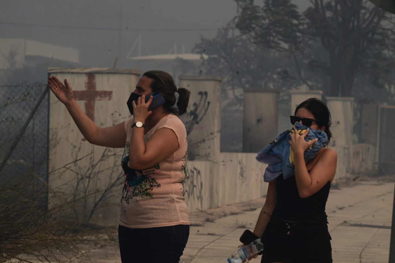 kapnow polites ygeia