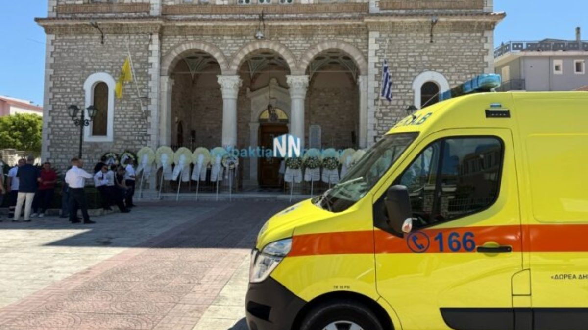 khdeia mesologgi asthenoforo