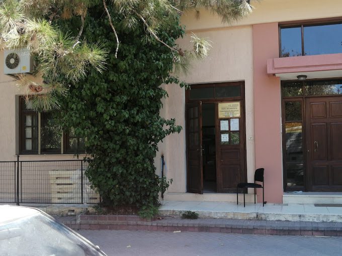 metaforon amaliada