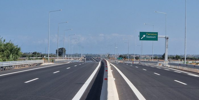 nea ethniko odo gastouni