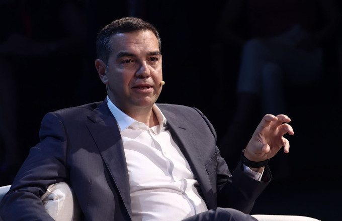 tsipras instituto intime