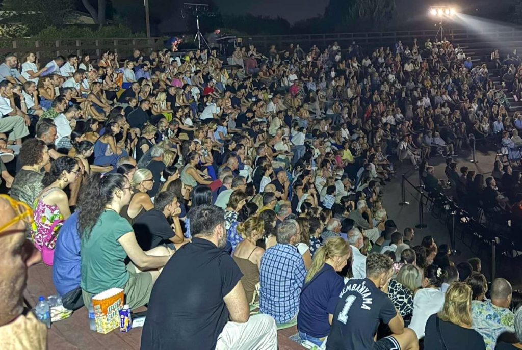ΗΛΙΔΑ ΘΕΑΤΡΟ HLIDA THEATRTO