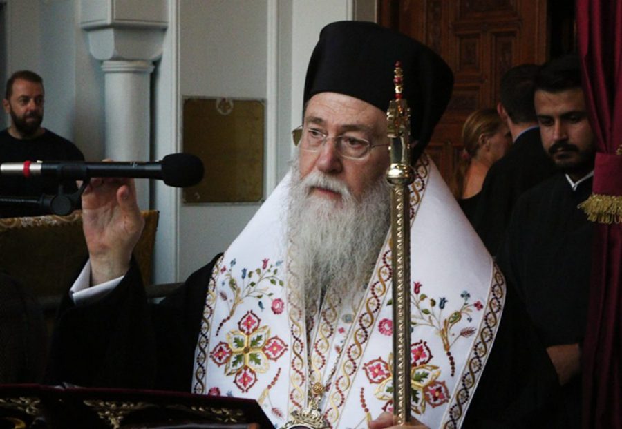 Μητροπολίτης Κορίνθου Διονύσιος