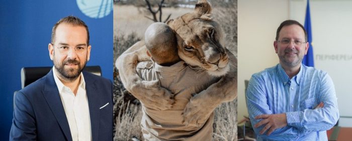 ΠΕΡΙΦΕΡΕΙΑΡΧΗΣ 1024x688