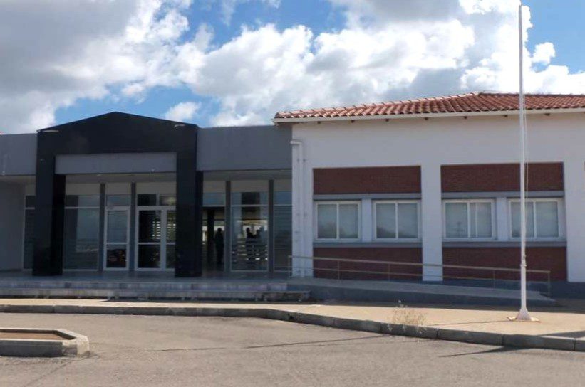 αει σχολεσ αμαλιαδα aei sxoles amaliada
