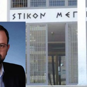 δικ κορ dik kor