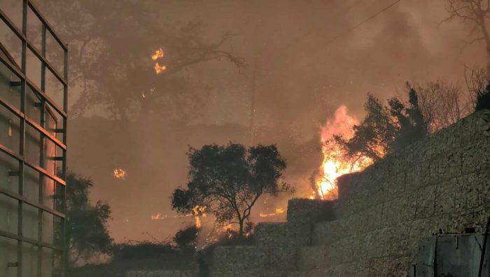 πυρκαγια pyrkagia