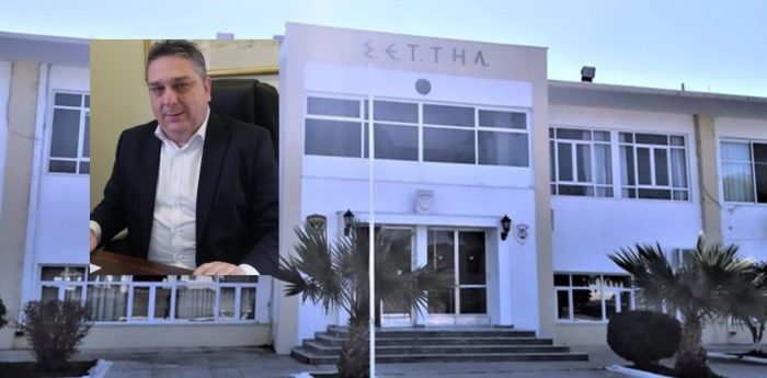 σεττηλ αργυρο settgl argyrop