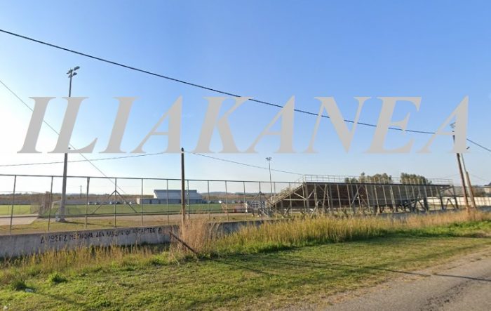 σπιαντζα γηπεδο spiantza ghpedo enosiako