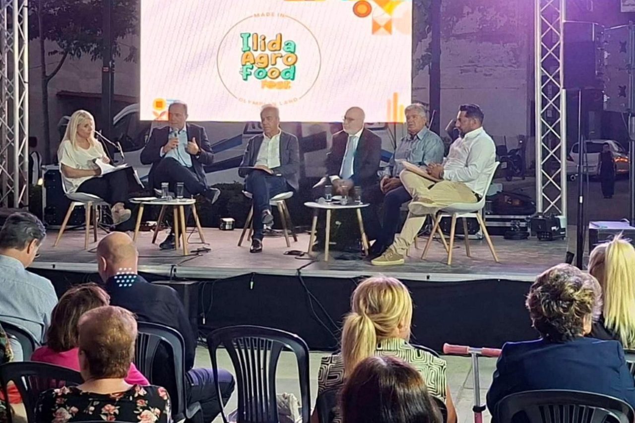 12 ILIDA AGRO & FOOD