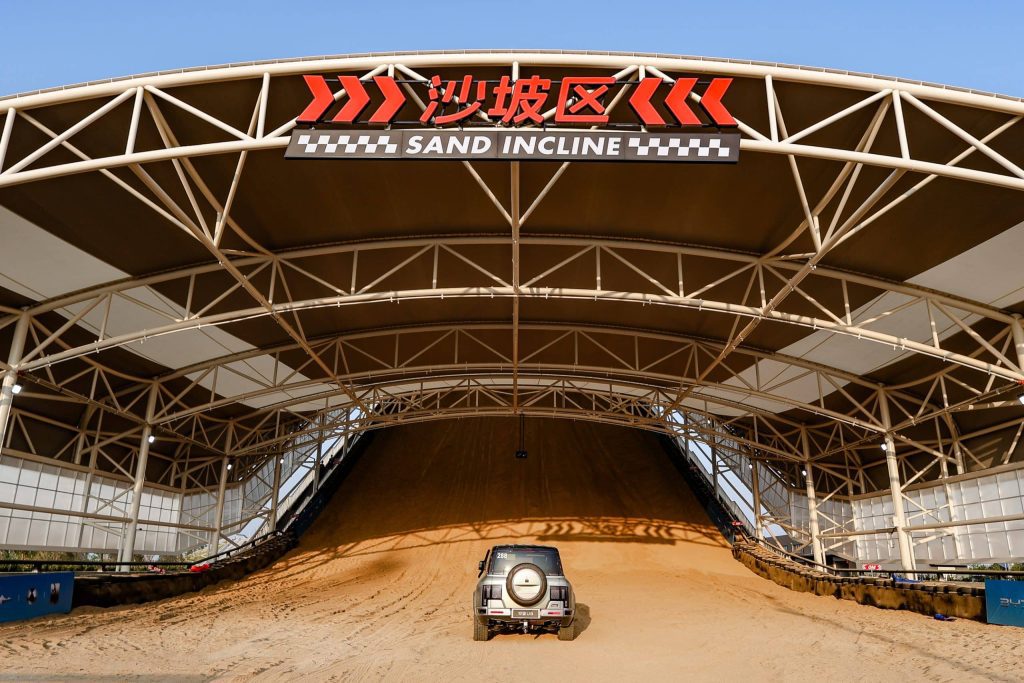 2 Sand Incline scaled 1024x683