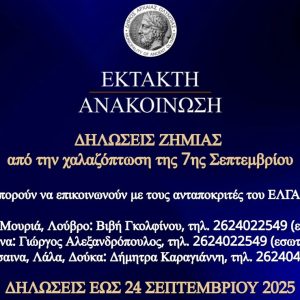 3be259dd 2cac 475e 9072 2b6584156b1a