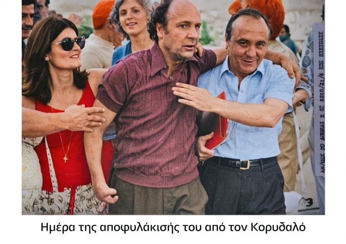 514261869 122232749294177802 3166218875849809296 n