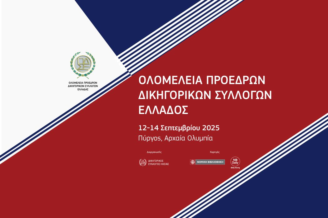 533060665 122233898528177802 5525454458093495780 n