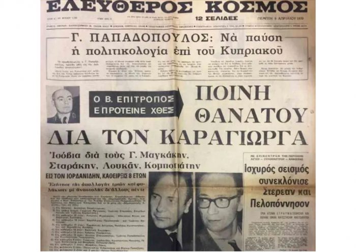 539071110 122232749162177802 3379291969544739440 n