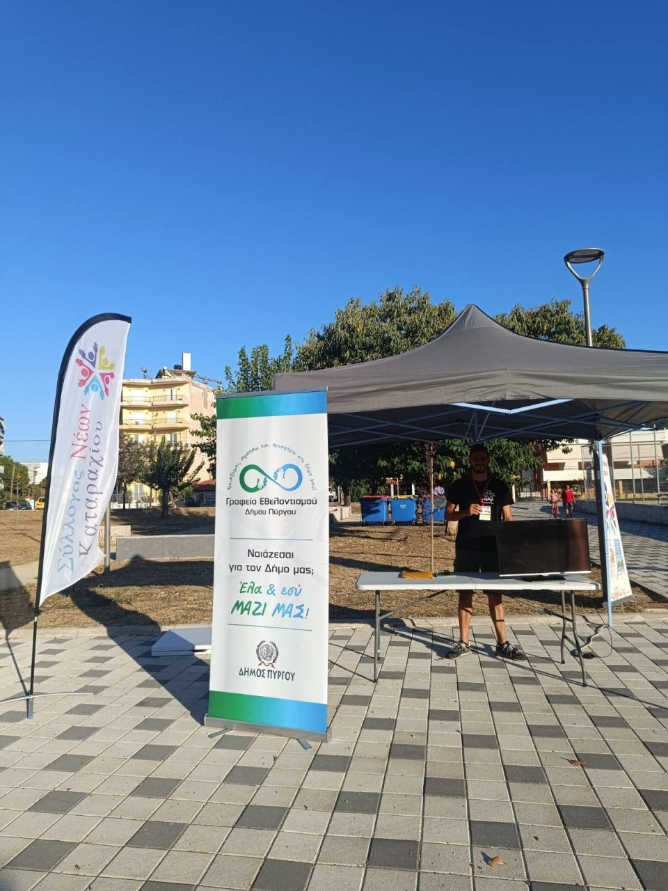 540446270 122249010920221850 2385908468939991267 n