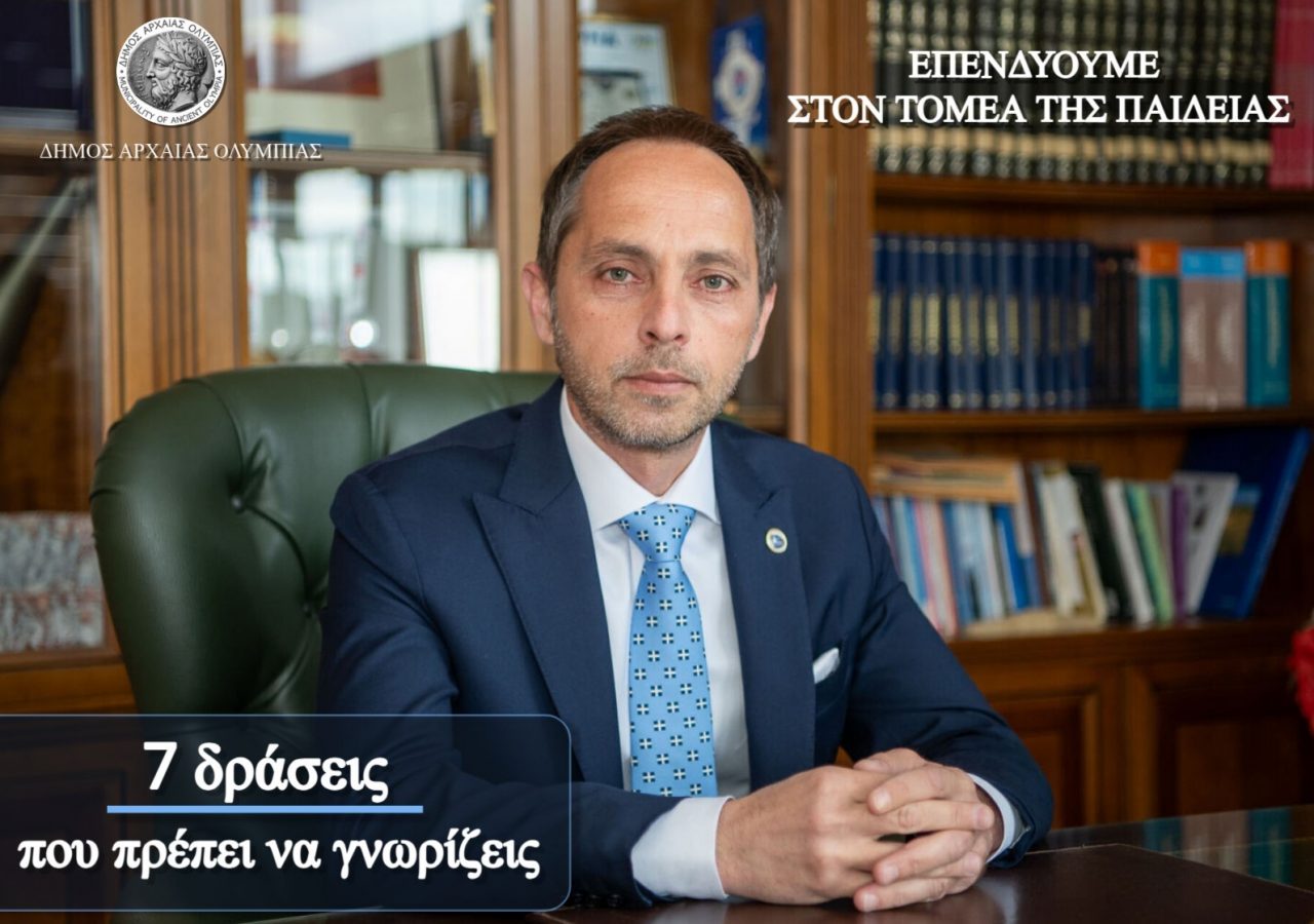 548030593 1164843842129849 8870249234523684384 n