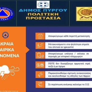 555099360 10229571454138039 5362729333880817667 n