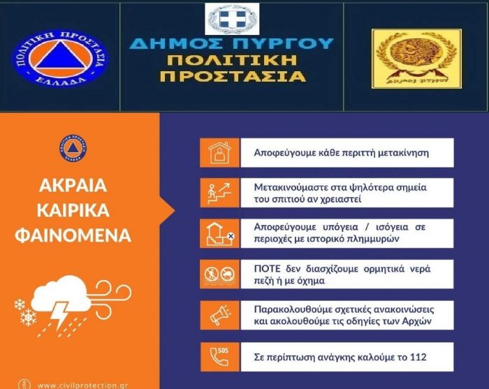 555099360 10229571454138039 5362729333880817667 n