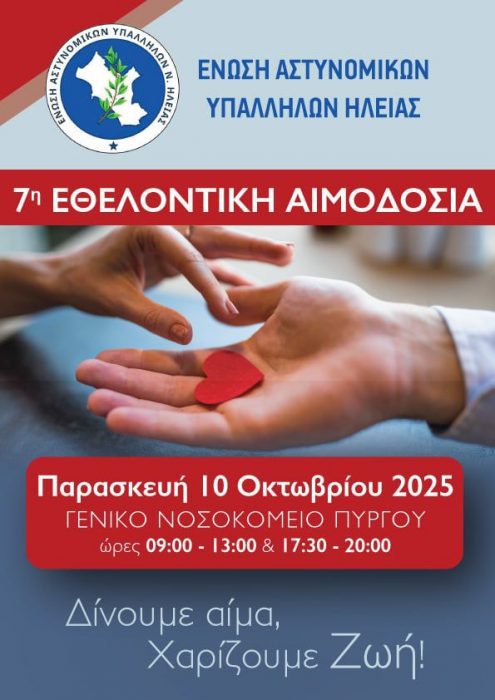 557773995 10234998278330798 705318830259476567 n