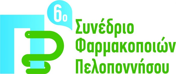 6o peloponnisiako logo