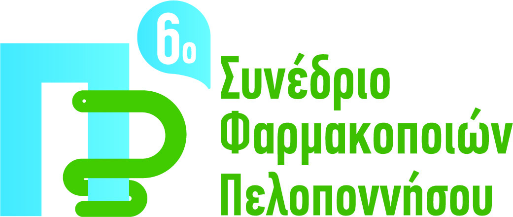 6o peloponnisiako logo