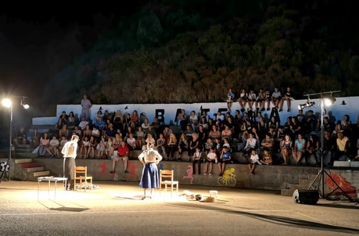 DHMOS ZAHAROS POLITISMOS 2025