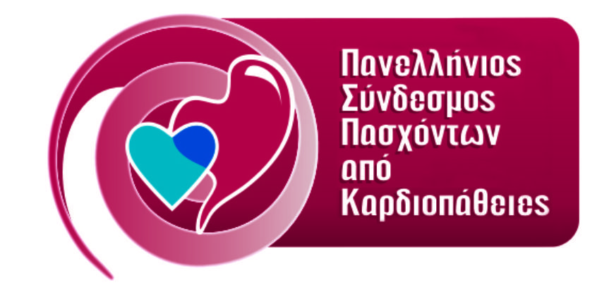 New logo