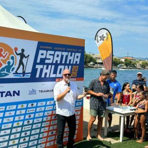 PSATHATHLON20251