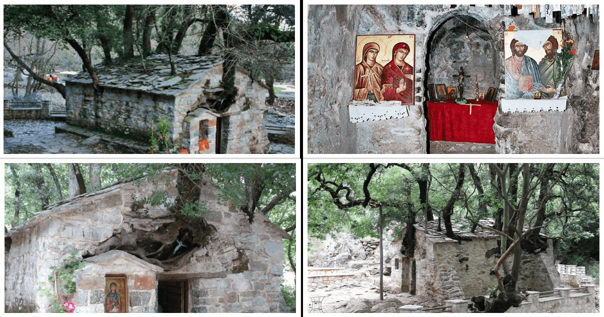 agia theodora en basta arkadias giortazei 11 septembriou.1