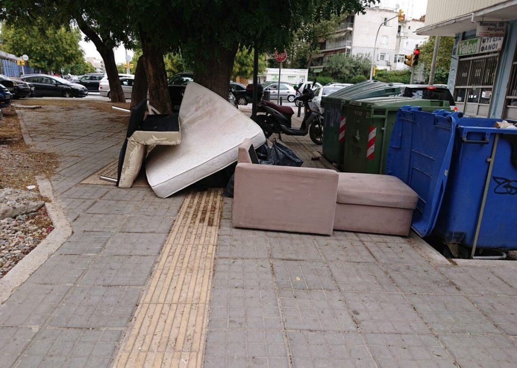 agkodoi skoupidia antikeimena megala