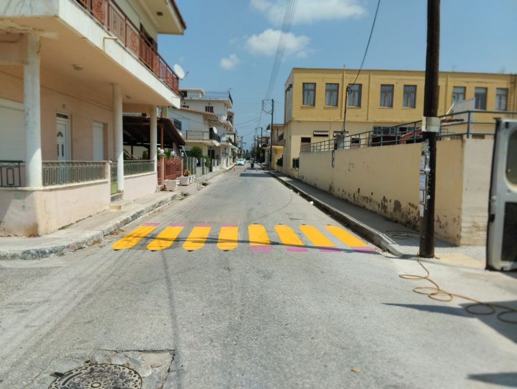 diavaseis (1)
