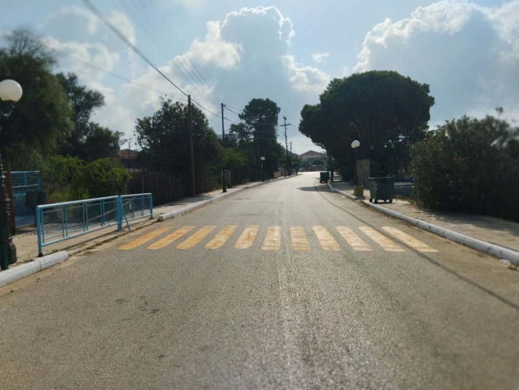 diavaseis (5)