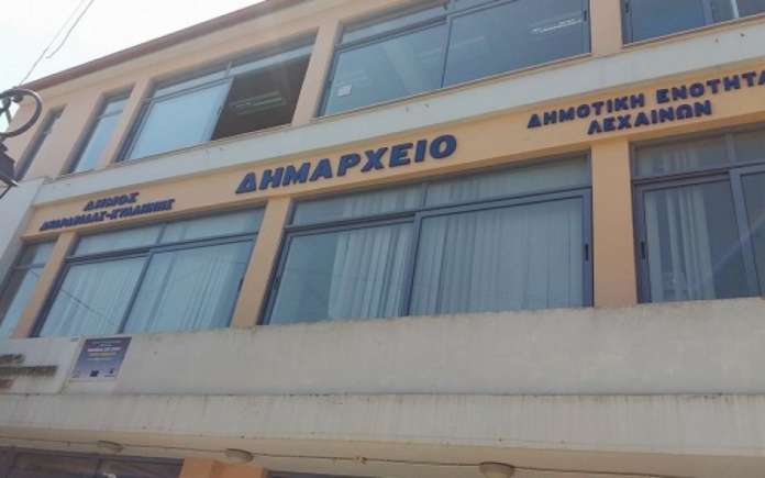 dimarxeio lechenon andravida killini dimos